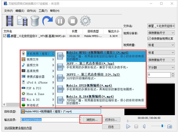 Ƶ v5.1.1.70