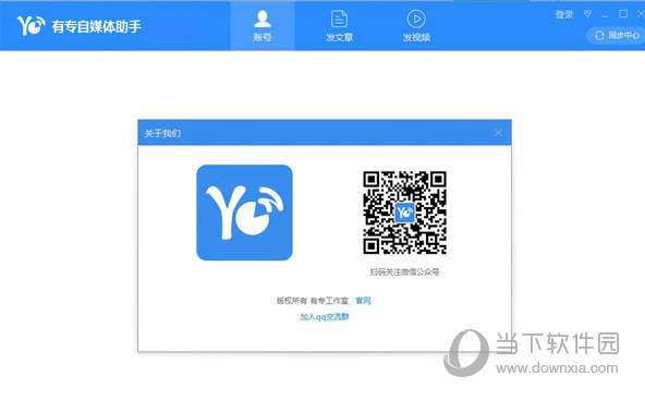 רý  v2.1.0.7208
