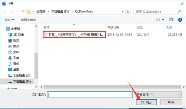 Ƶ v5.1.1.70