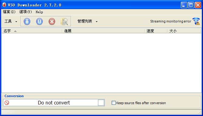 Ƶİ v5.1.1.70
