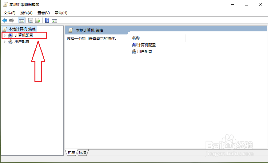 win10רҵ˯߹ʧô