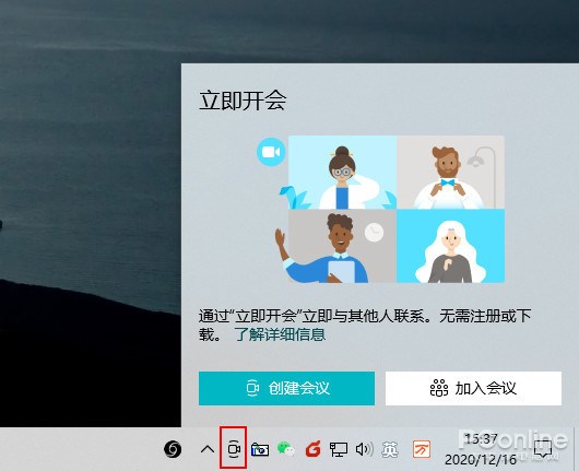 Win10 Win10 Build 21277 °