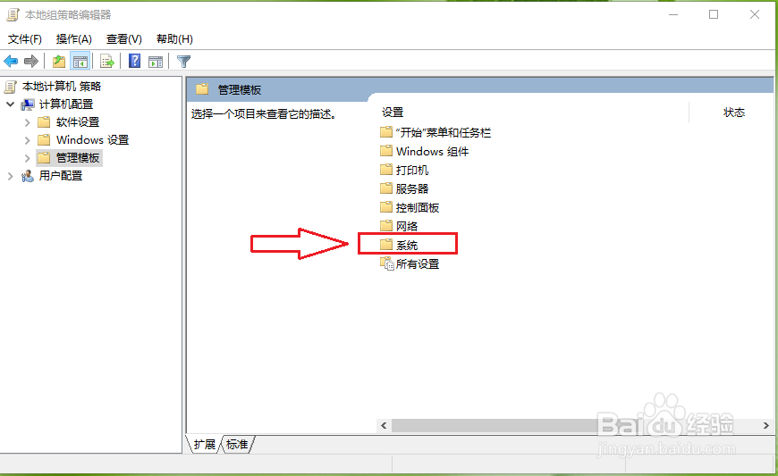 win10רҵ˯߹ʧô