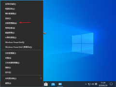 Win10޷ʹô