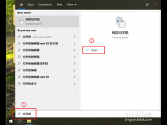 win10רҵ˯߹ʧô