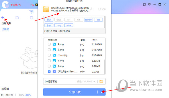 Ѹ v11.1.4.1142 