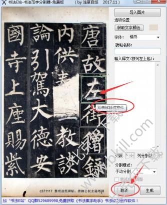 鷨Eվ鷨ַָ v2.5 °