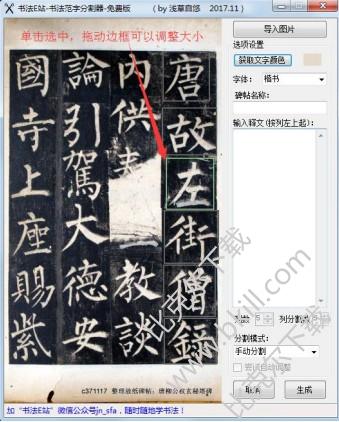 鷨Eվ鷨ַָ v2.5 °