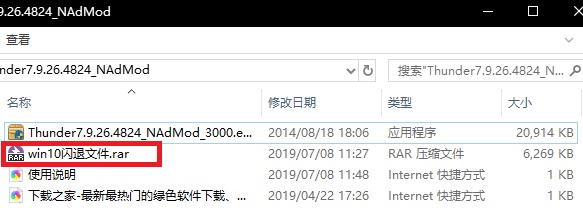 Ѹwin10˸ô