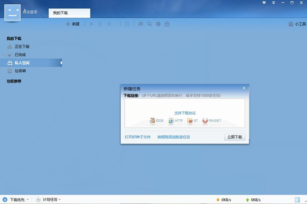 Ѹ  v11.1.4.1142