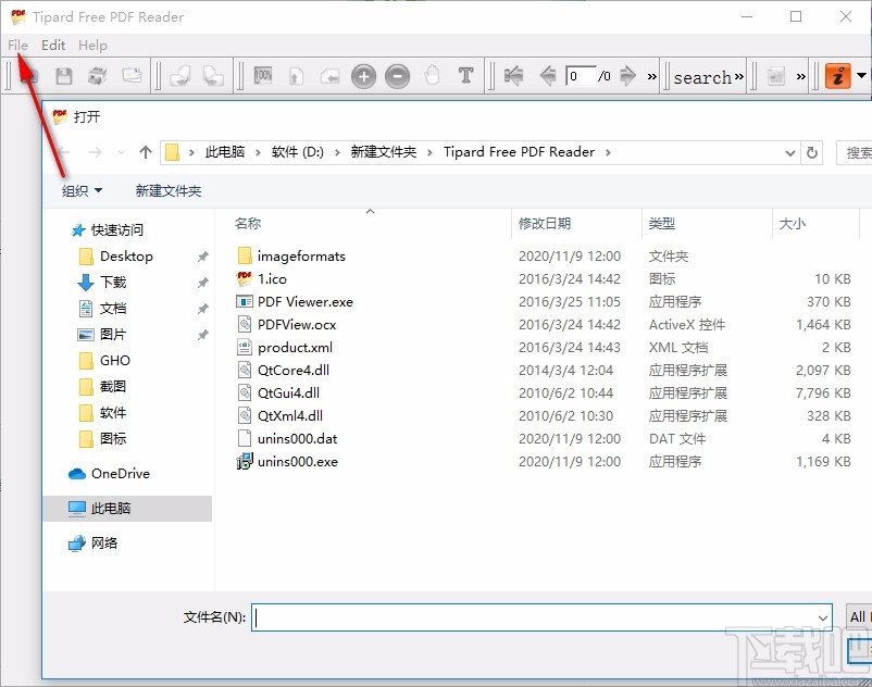 Tipard Free PDF Reader  v1