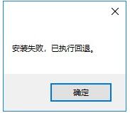 FlareDDNS ԰ v2.0.5.1