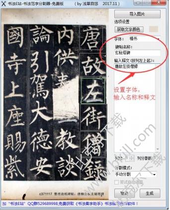 鷨Eվ鷨ַָ v2.5 °
