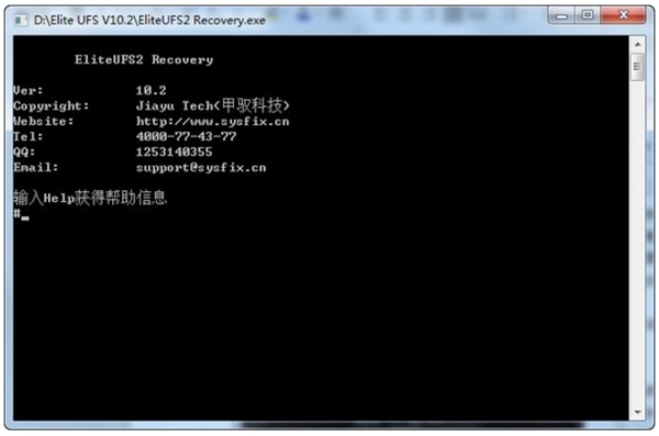 UFSļϵͳָ ɫ v10.2