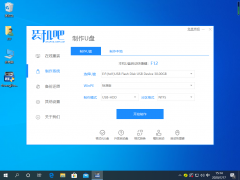 Win10ϵͳװҲuѡ
