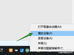 Win10ô