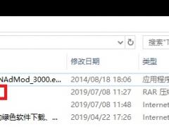 Ѹwin10˸ô