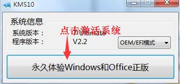2020ȫWin10漤뼰Win10漤