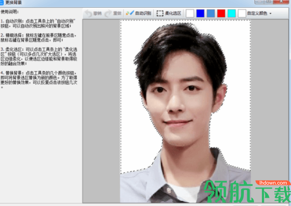 汨Ƭ v3.0.0.394 ȫ°
