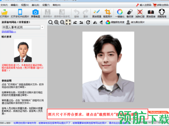 汨Ƭ v3.0.0.394 ȫ°