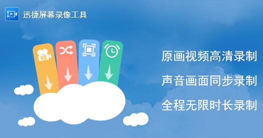 ѸĻ¼񹤾 ʽ v1.7.2