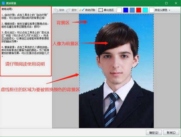 汨Ƭ v3.0.0.394 ɫ