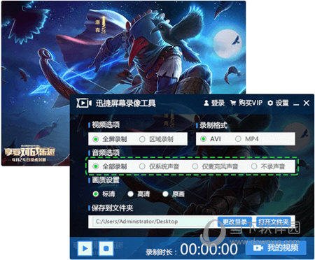 ѸĻ¼񹤾 ʽ v1.7.2