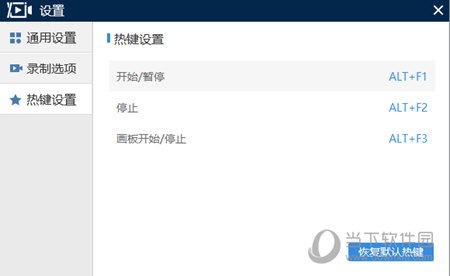 ѸĻ¼񹤾 ʽ v1.7.2