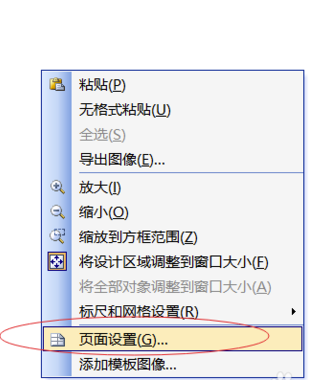 ǩӡֽŴСķ