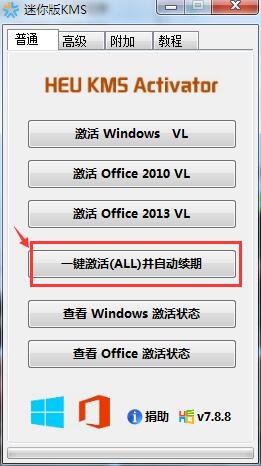 2020ȫWin10漤뼰Win10漤