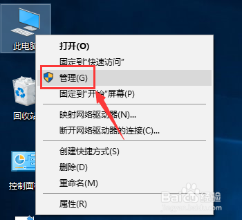 Win10Զпӵļ