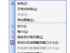 ǩӡֽŴСķ