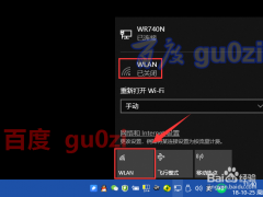 Win10鿴WIFIļ