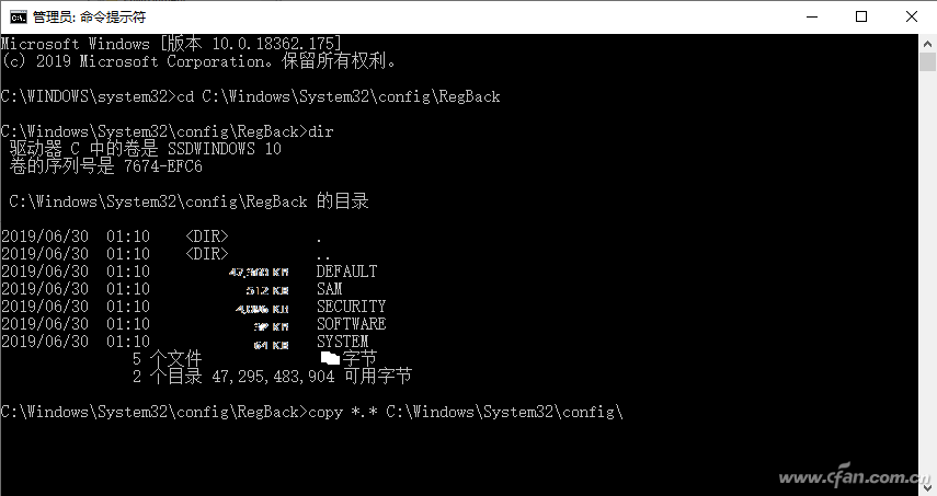 Win10רҵ עԶ/ԭļ