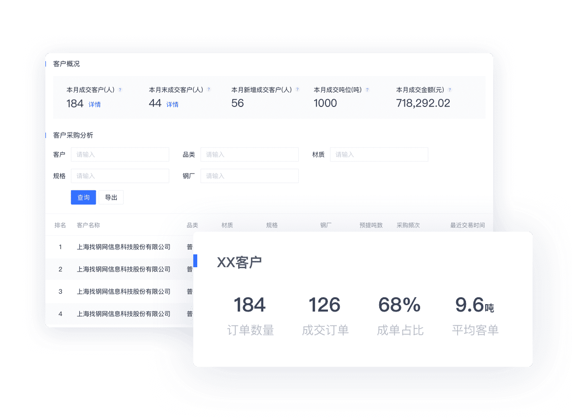 è ԰ v1.3.1.0