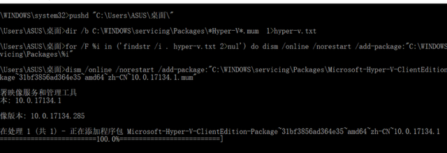 Win10ͥ濪hyper-vļ