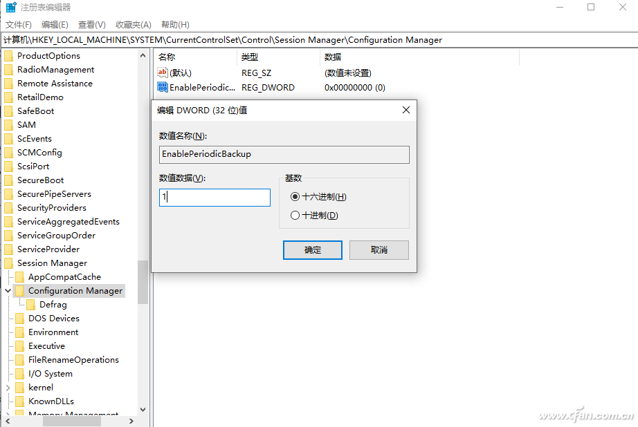 Win10רҵ עԶ/ԭļ