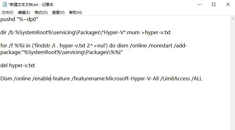 Win10ͥ濪hyper-vļ