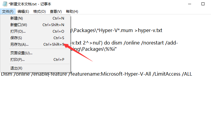 Win10ͥ濪hyper-vļ