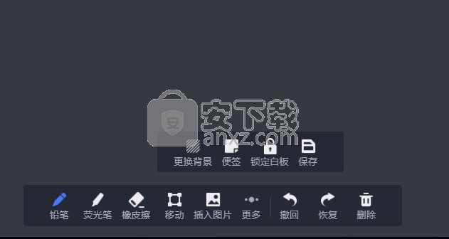 ֻ ˰ v1.1.2