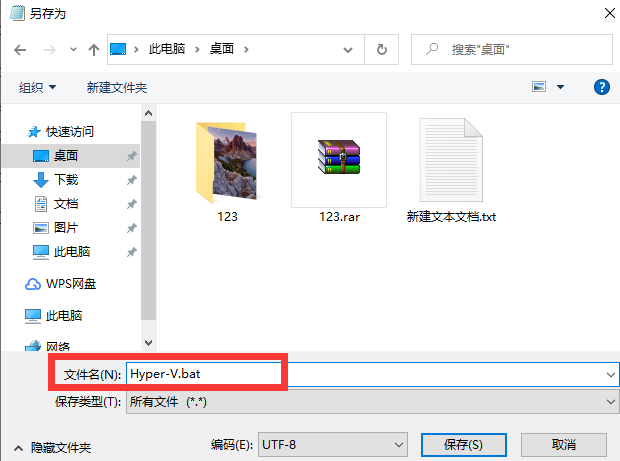 Win10ͥ濪hyper-vļ