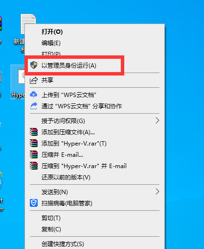 Win10ͥ濪hyper-vļ