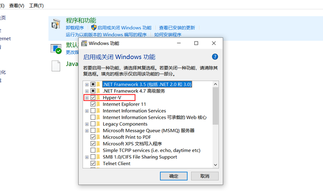 Win10ͥ濪hyper-vļ