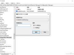 Win10רҵ עԶ/ԭļ