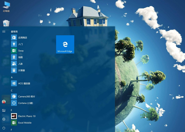 Win10ϵͳζԼĿʼ˵
