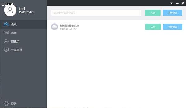 С ° v3.0.1.30306