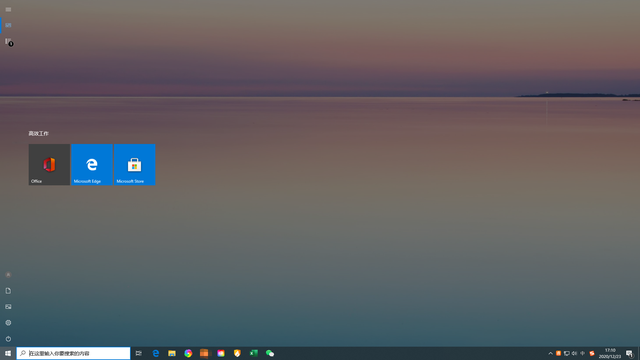 Win10ϵͳζԼĿʼ˵