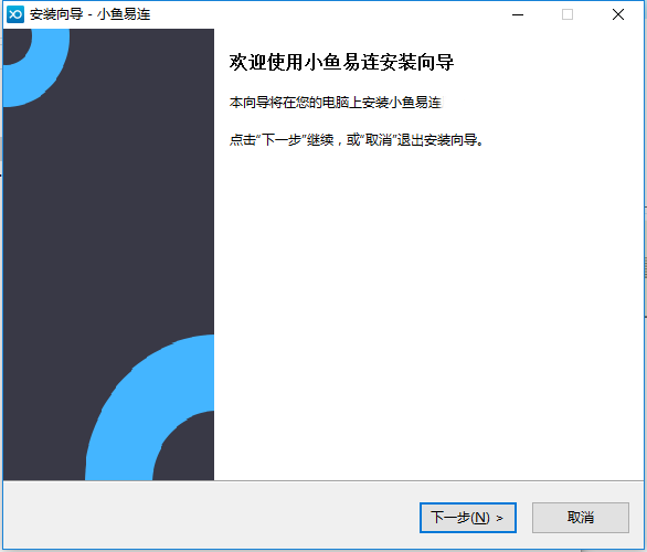 С ٷ v3.0.1.30306