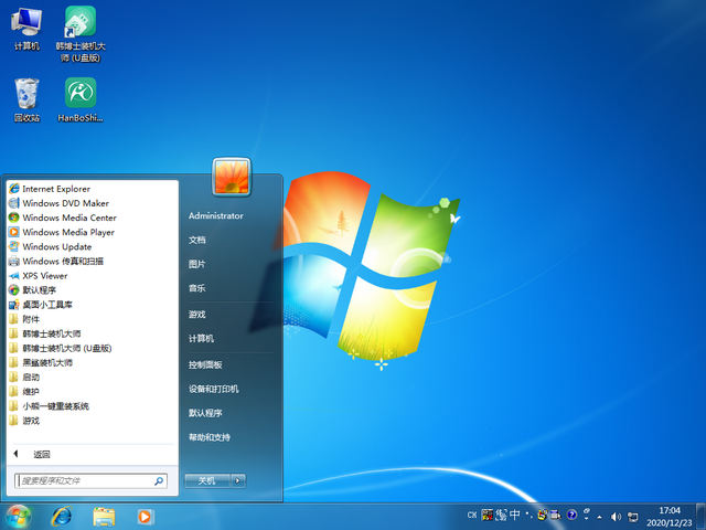 Win10ϵͳζԼĿʼ˵