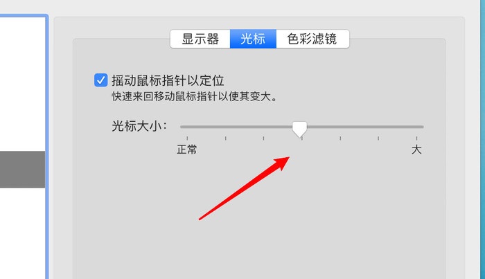 ƻ Mac Win10